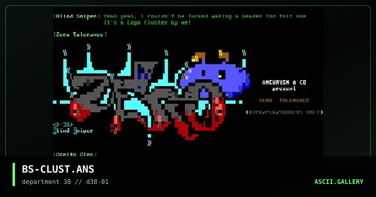 November Logo Cluster, by blind sniper, 1996