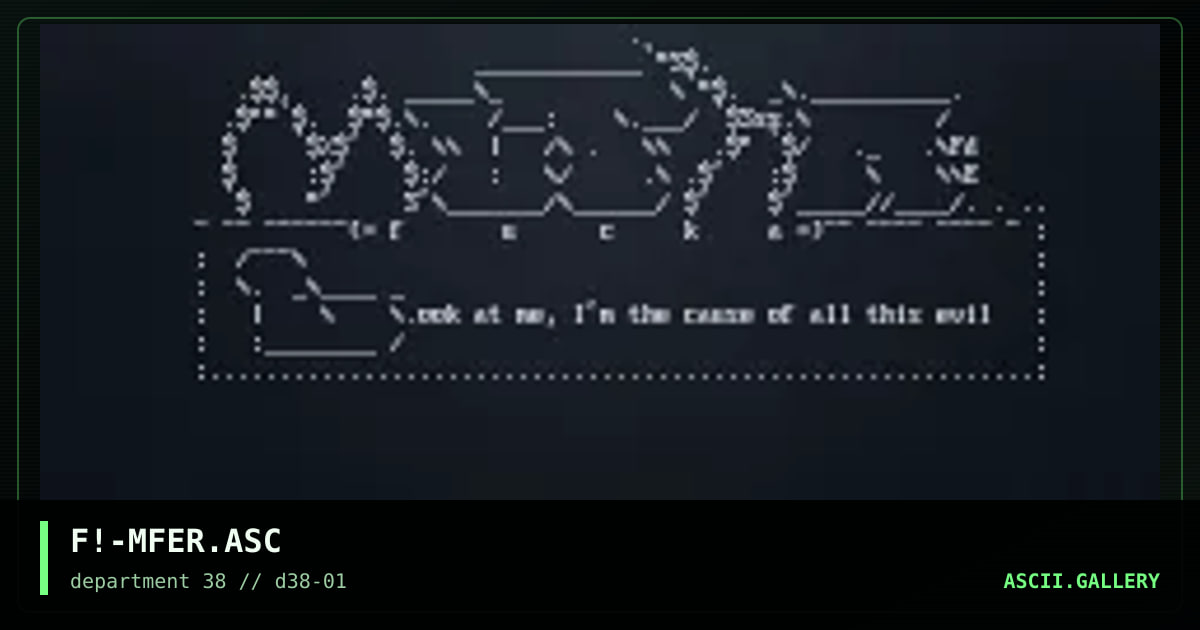 MFer Logo, by fade, 1996
