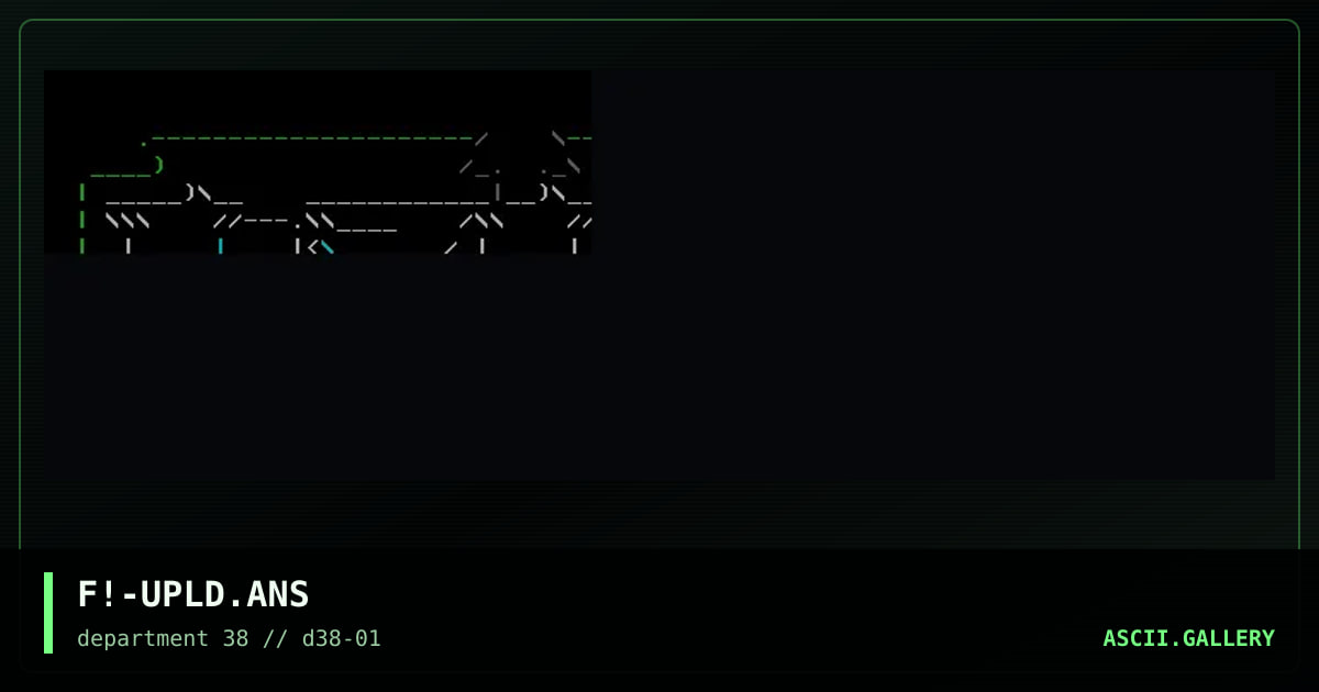 Upload Screen!, by fade, 1996