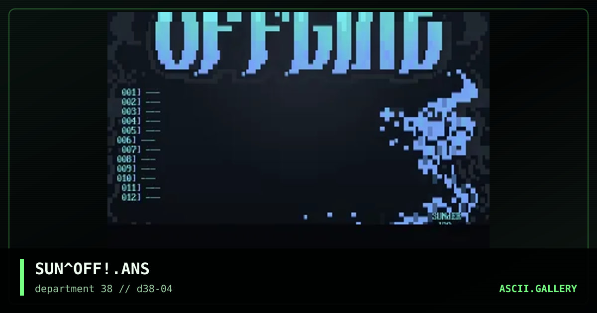 Offline (DO NOT RIP!@#$%^), by sunder, 1997