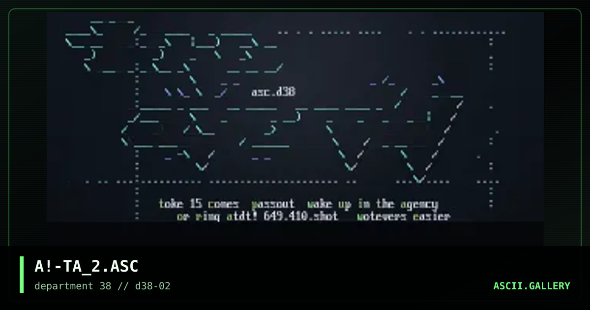 The Agency .2, by ascension, 1997
