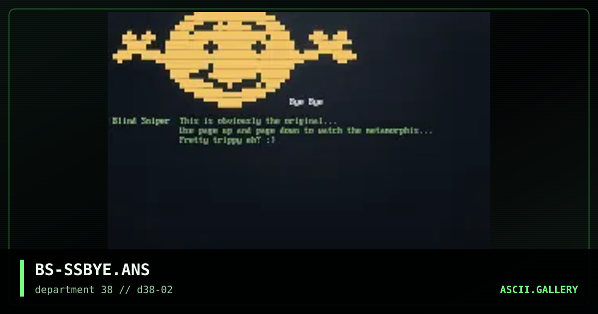Streamed Sanity Logoff, by blind sniper, 1997