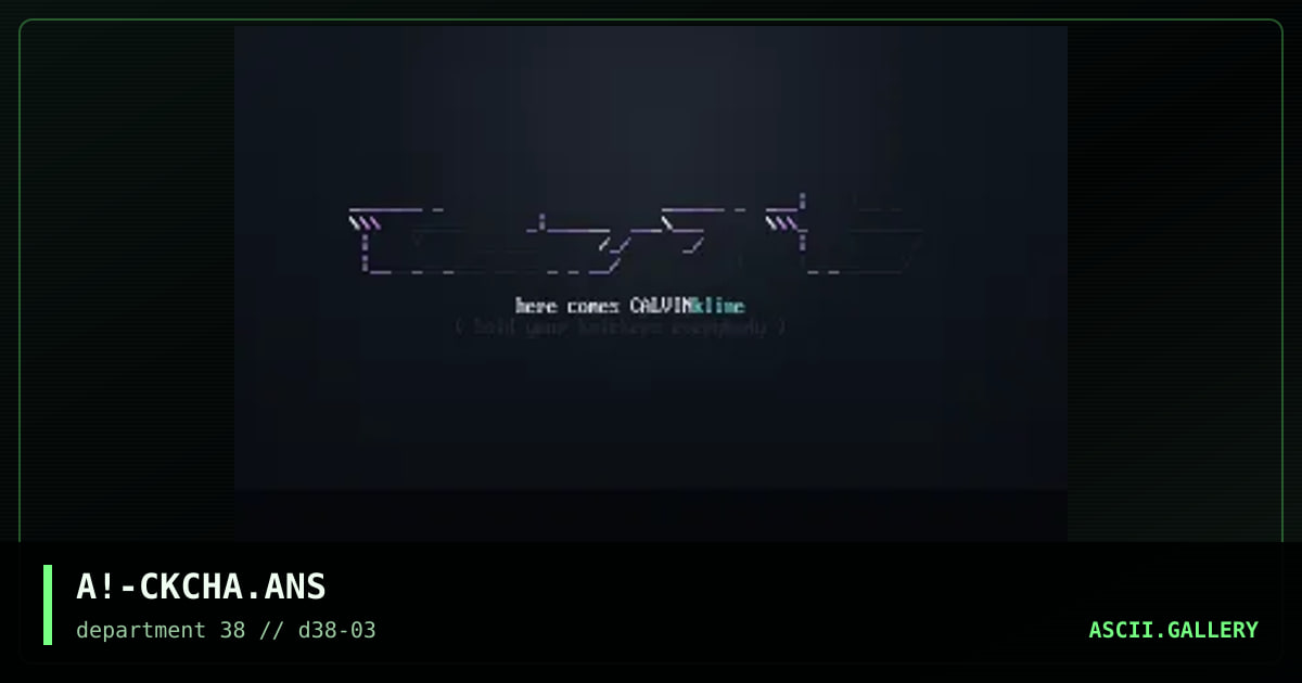Coming into chat CK!, by ascension, 1997