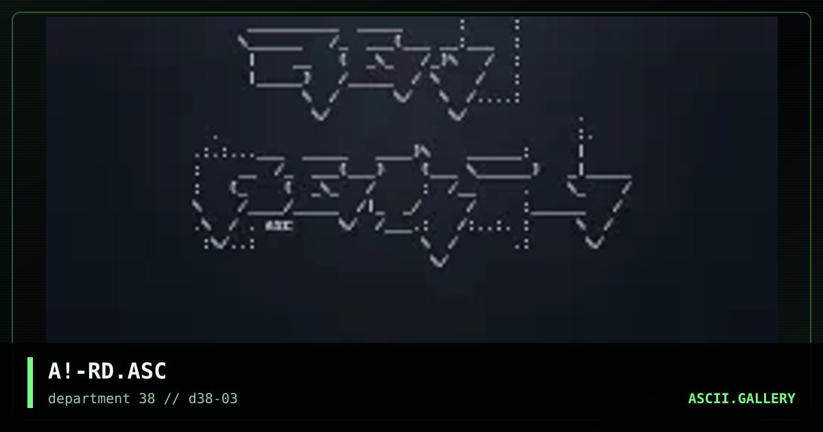 Red Devils Bbs (jackarse), by ascension, 1997