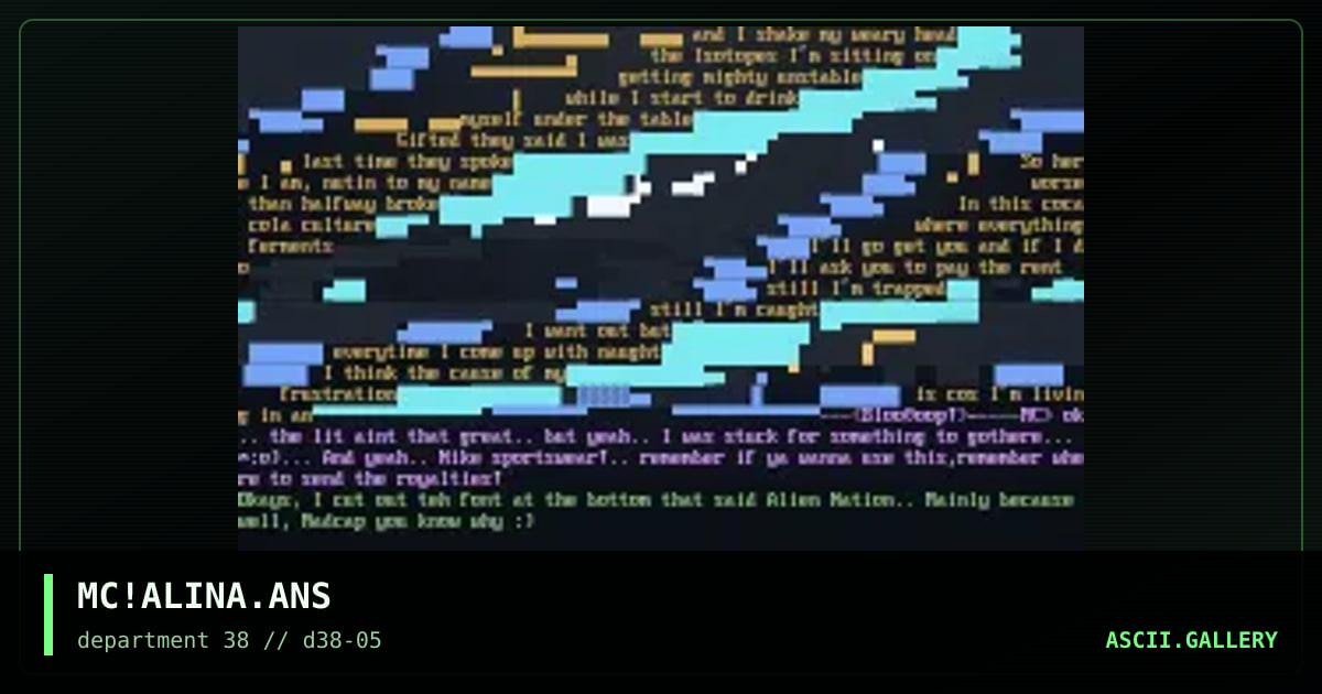 Alien Nation, by madcap, 1997