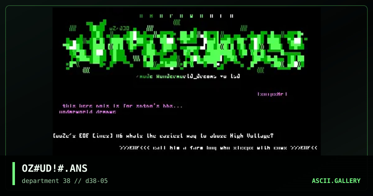 Underwherld Dreamhz, by ooze, 1997