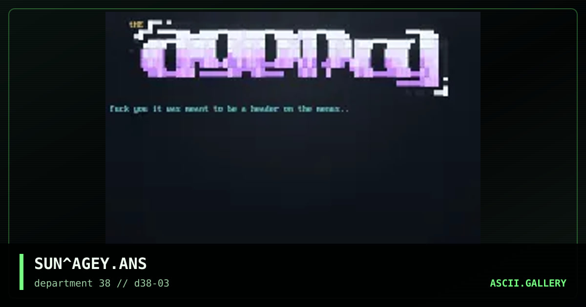 AGENCY header - Phear!, by sunder, 1997