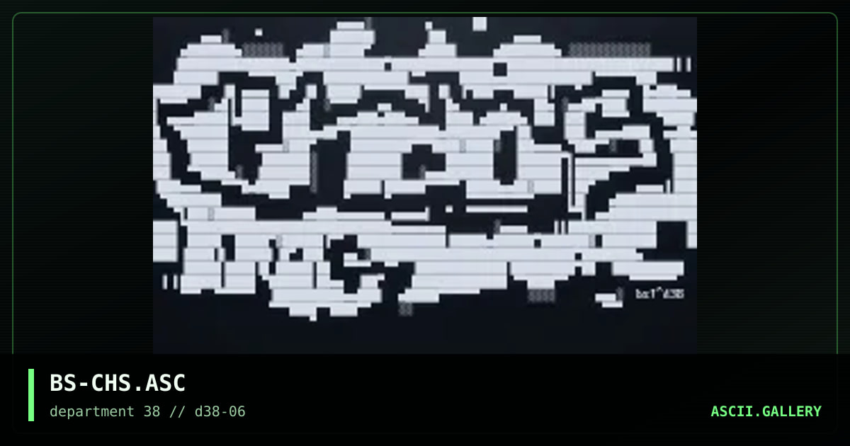 Chaos logo, by blind sniper, 1997