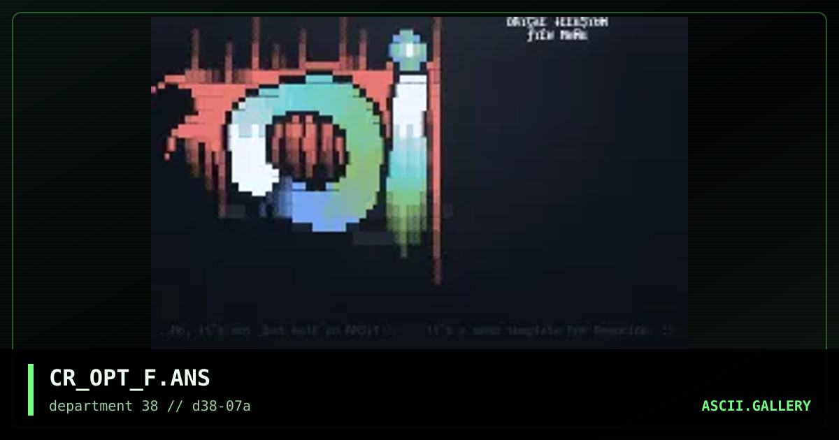 Optical Illusion File Menu, by crucifer, 1997