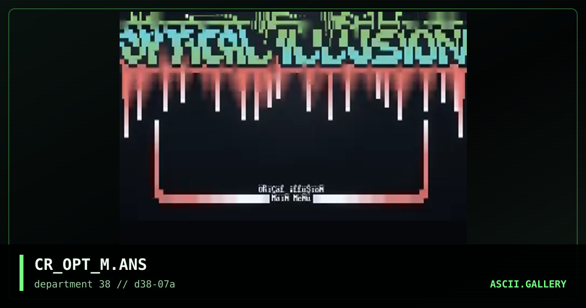 Optical Illusion Main Menu, by crucifer, 1997