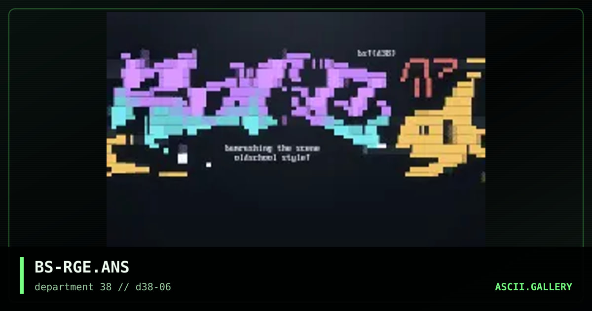 Rage thangx0rz, by blind sniper, 1997