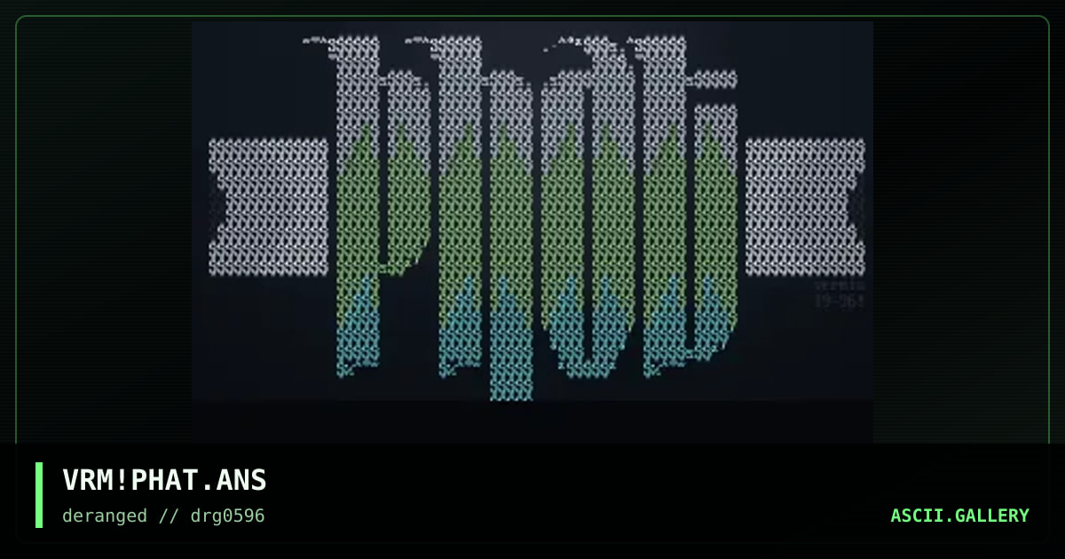 PHAT logo, by vermin, 1996