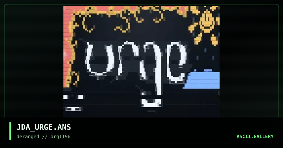urge.soda, by joda, 1996