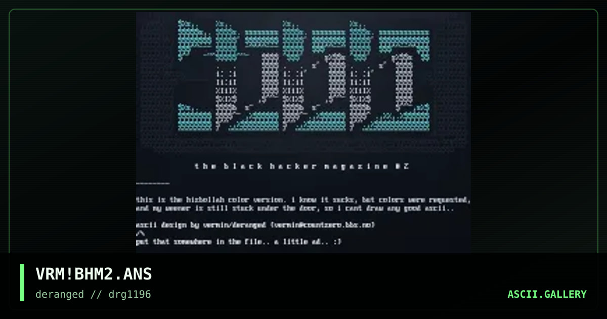 Black Hacker Magazine #2 logo, by vermin, 1996