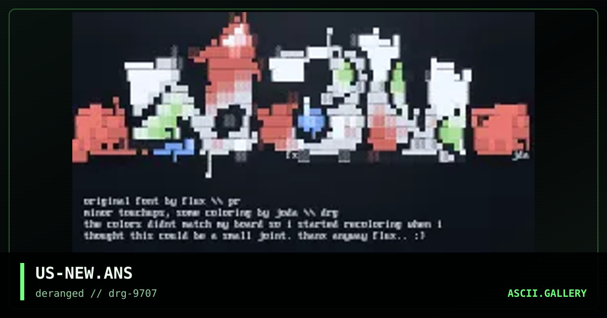 joint. new. privat, dont touch., by joda, flux, 1997