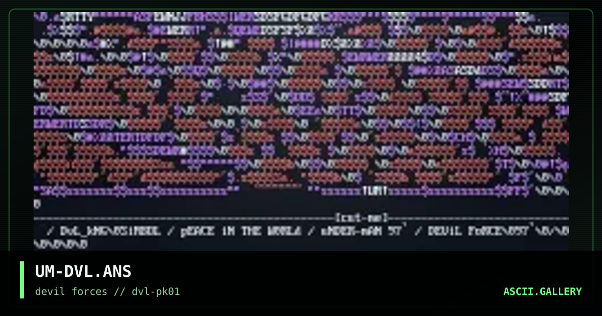 dVLlOGO!, by under man, 1997