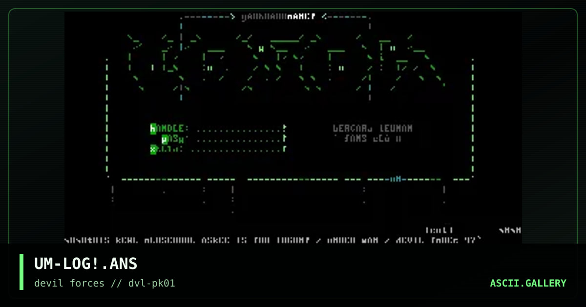 lOGON/oLDSCHooL, by under man, 1997