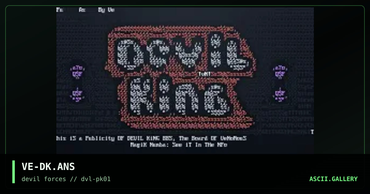 CHiVo oF Da BBS oF vN!, by venomous, 1997