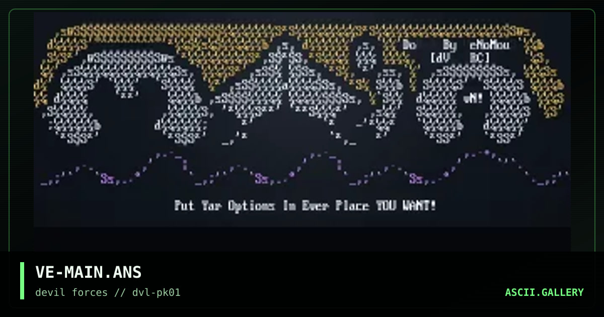 Un Main!. kewL!, by venomous, 1997
