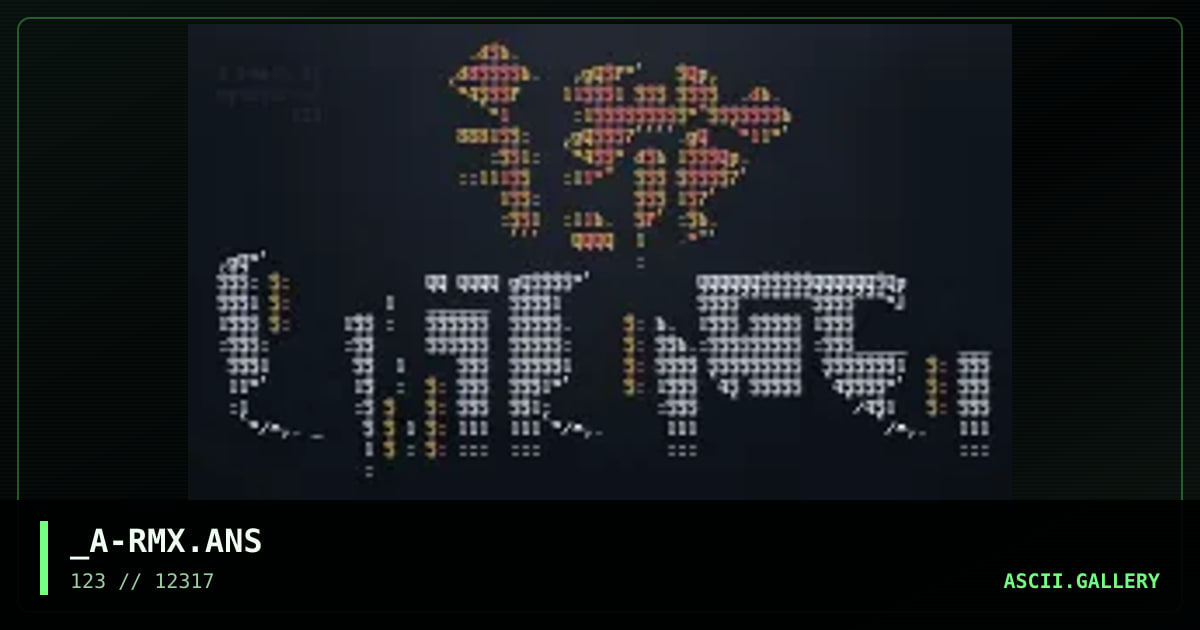 _A-RMX.ANS, by absent spinsister, 2004