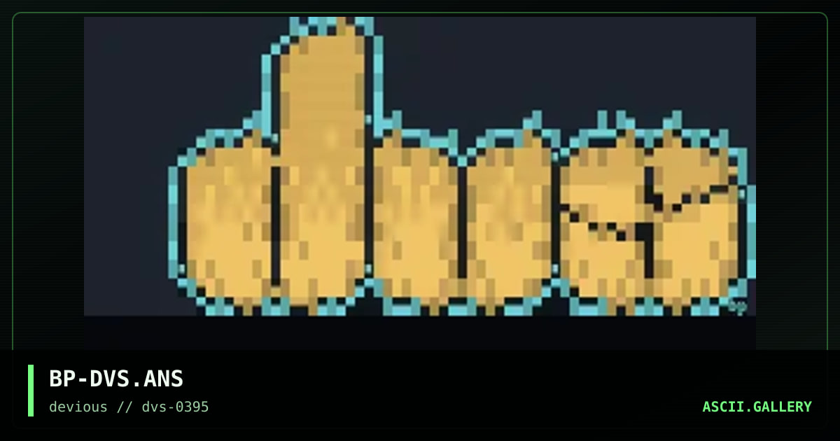 DVS Logo, by bigge pif, 1995