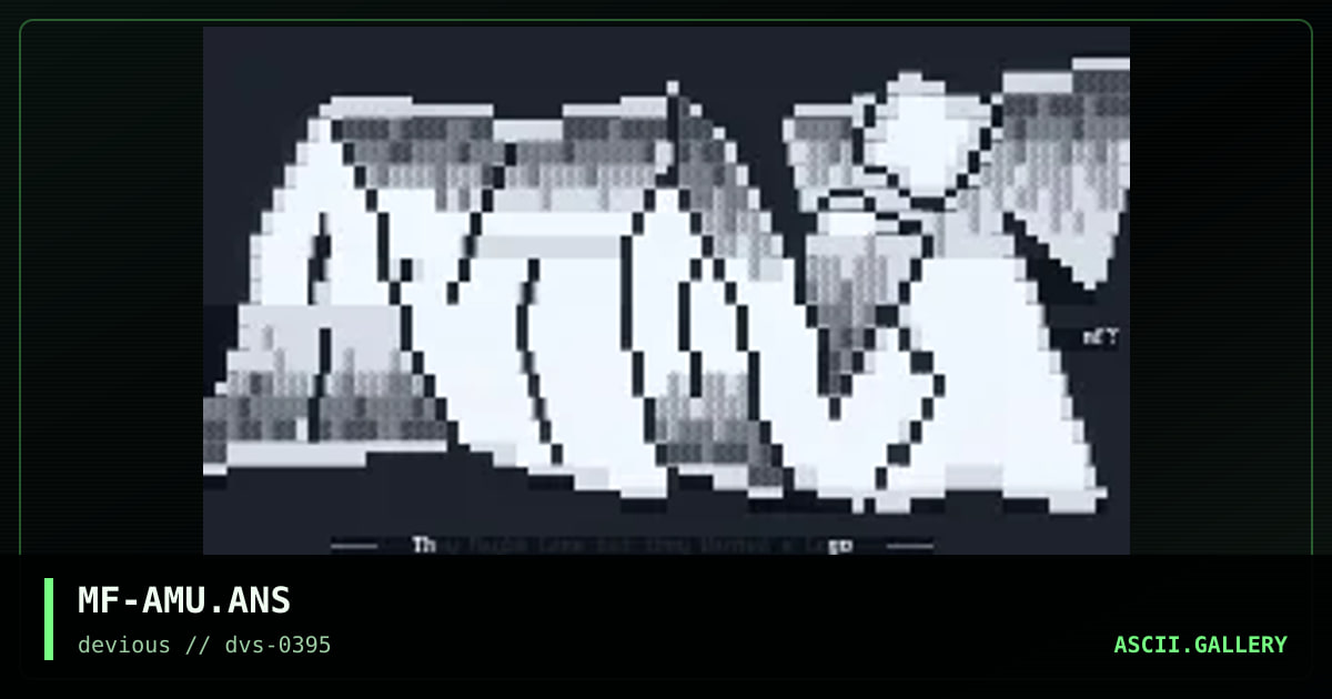 AMULiT Logo, by misfit utd, 1995