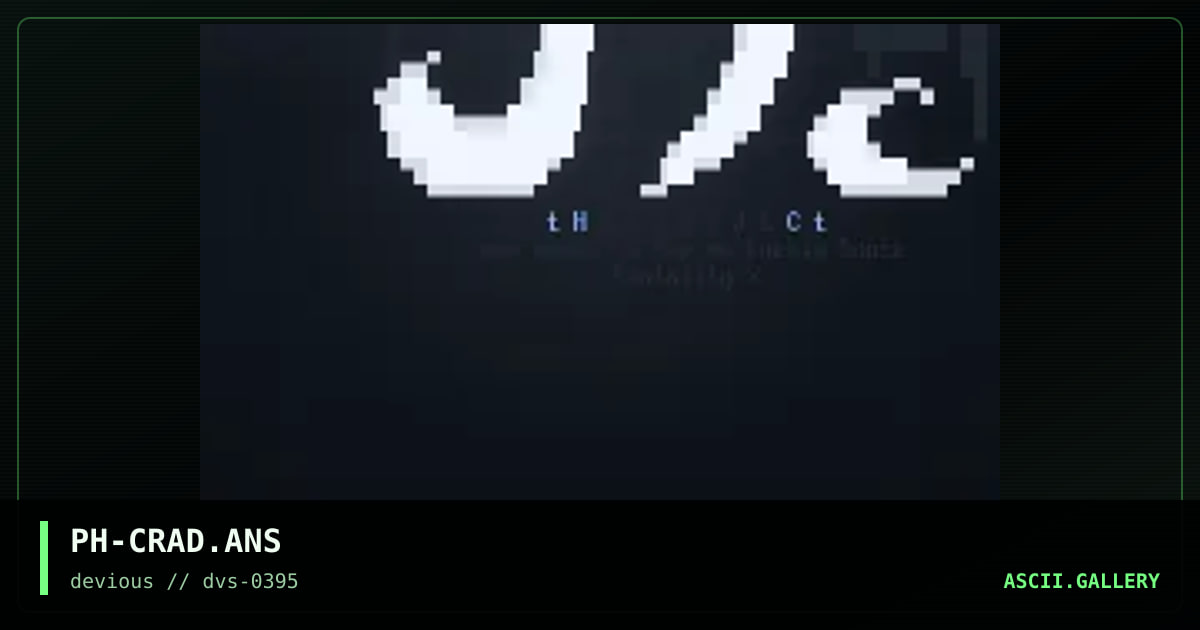 DVS Logo, by phatality, 1995
