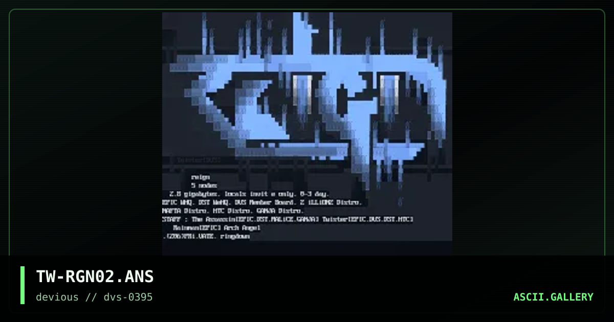 Reign ANSi, by twister, 1995