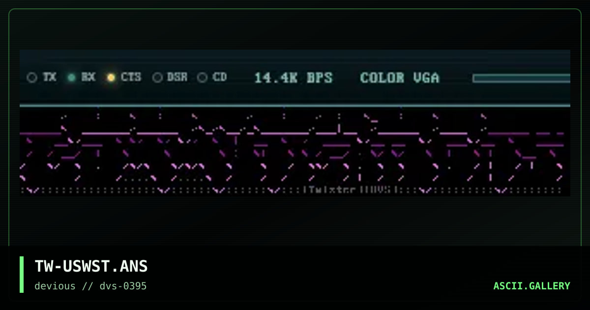 ASCii for UWC, by twister, 1995