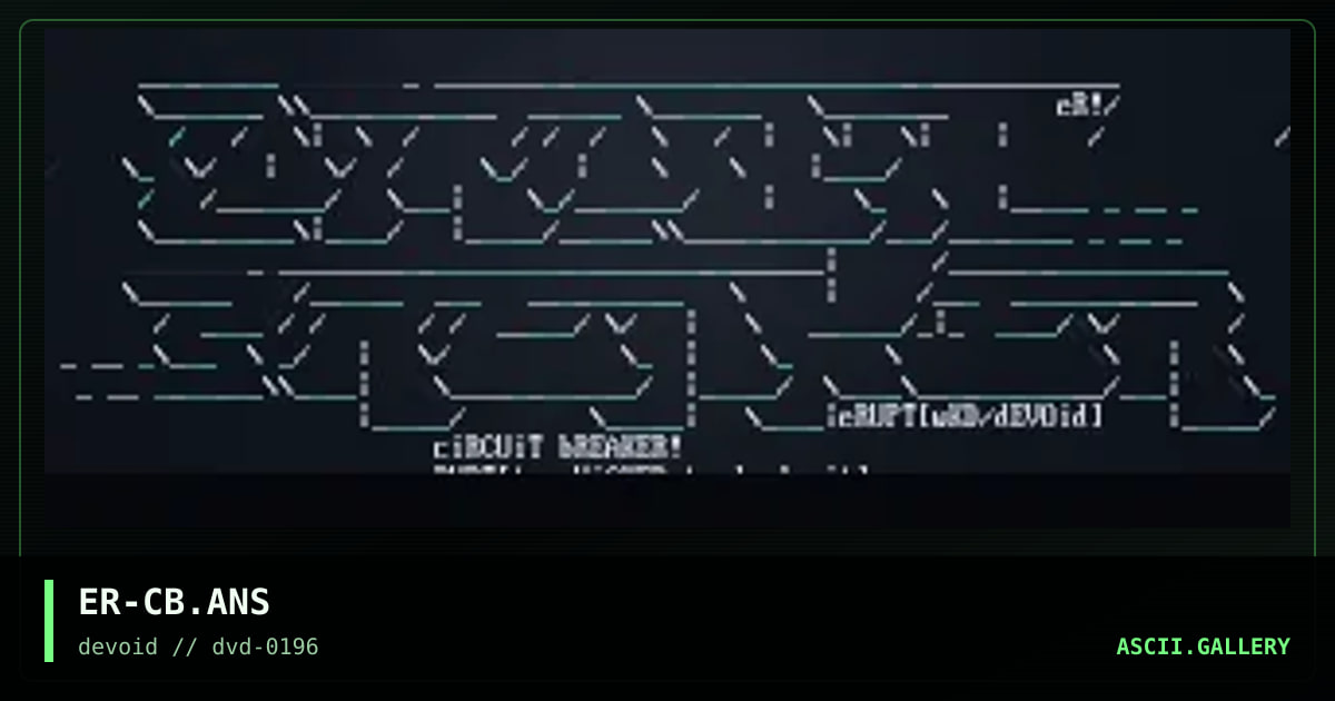 circuit breaker, by erupt, 1996