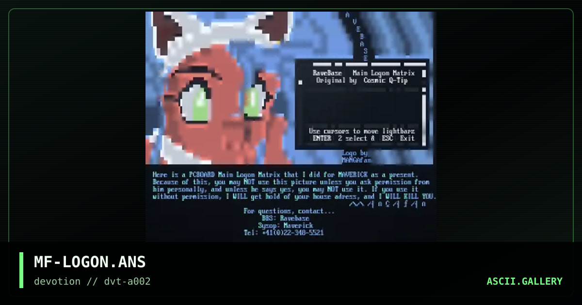 MF-LOGON.ANS, by mangafan, 1996