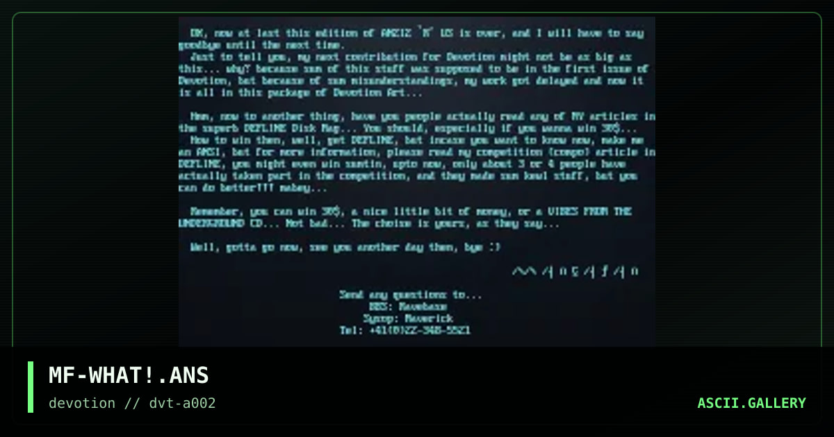 MF-WHAT!.ANS, by mangafan, 1996