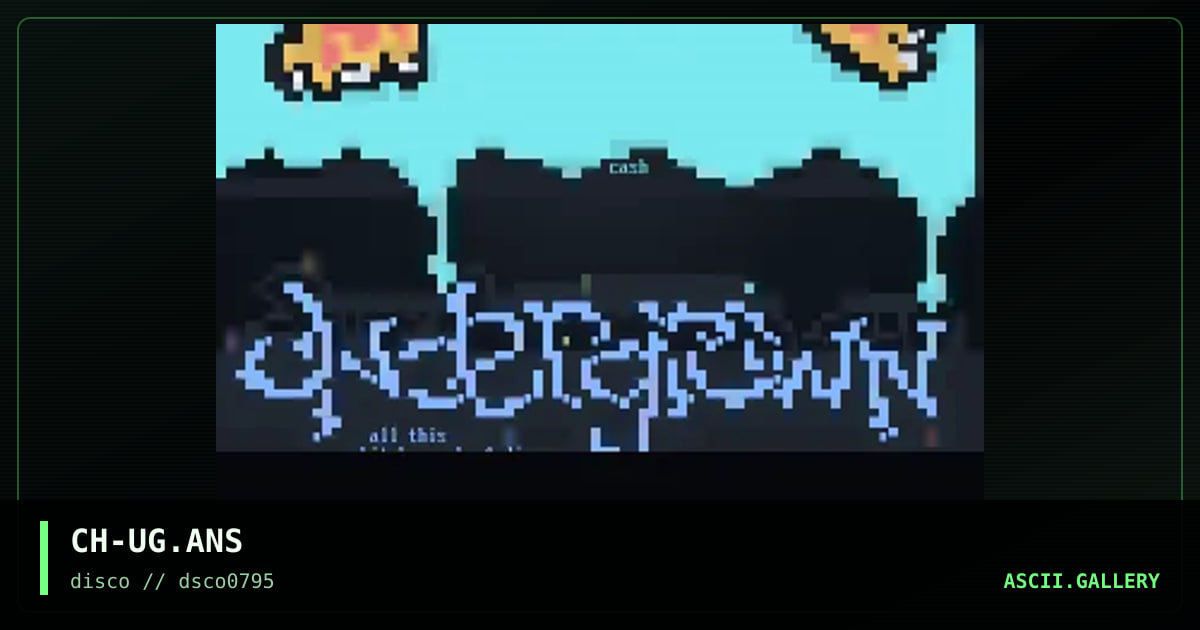 UnderGrown, by cash, 1995
