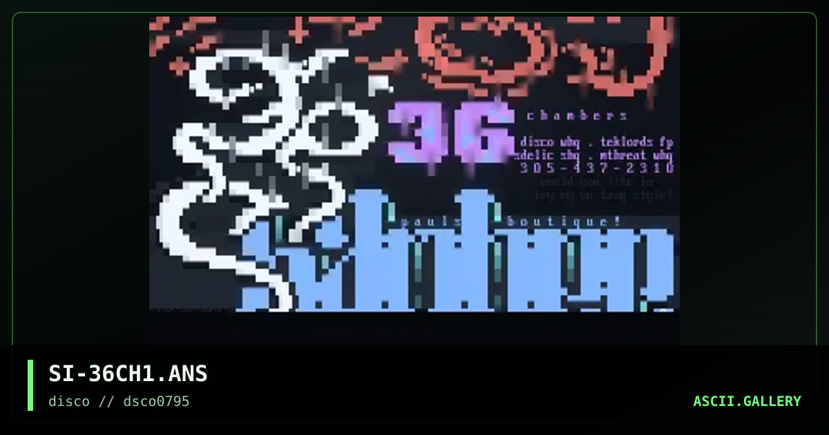 36 Chambers, by spirit of illusion, 1995