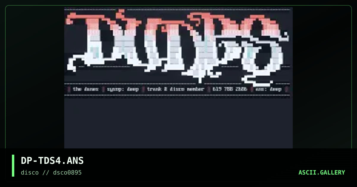 The Dunes, by deep, 1995