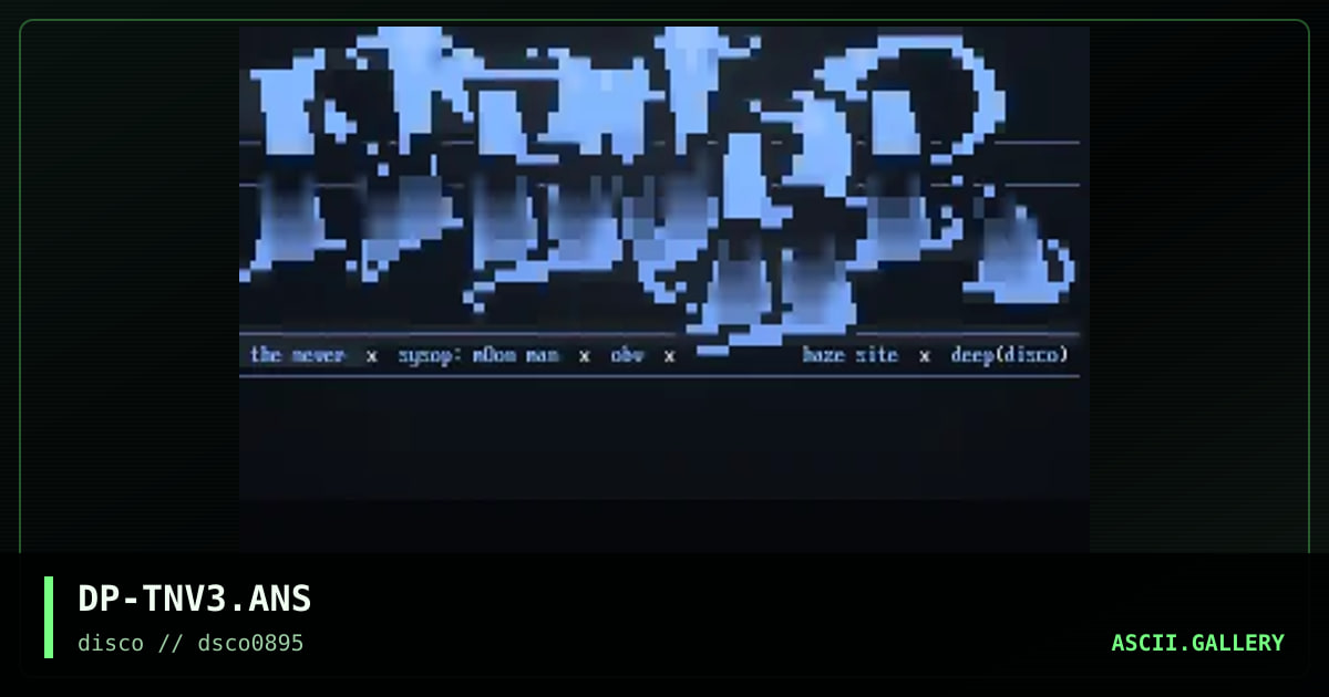 The Never, by deep, 1995