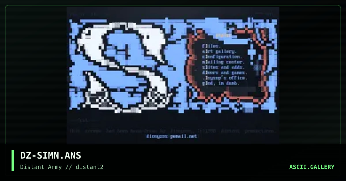 (st)atic (ill)usions, by dionyzos, 1998