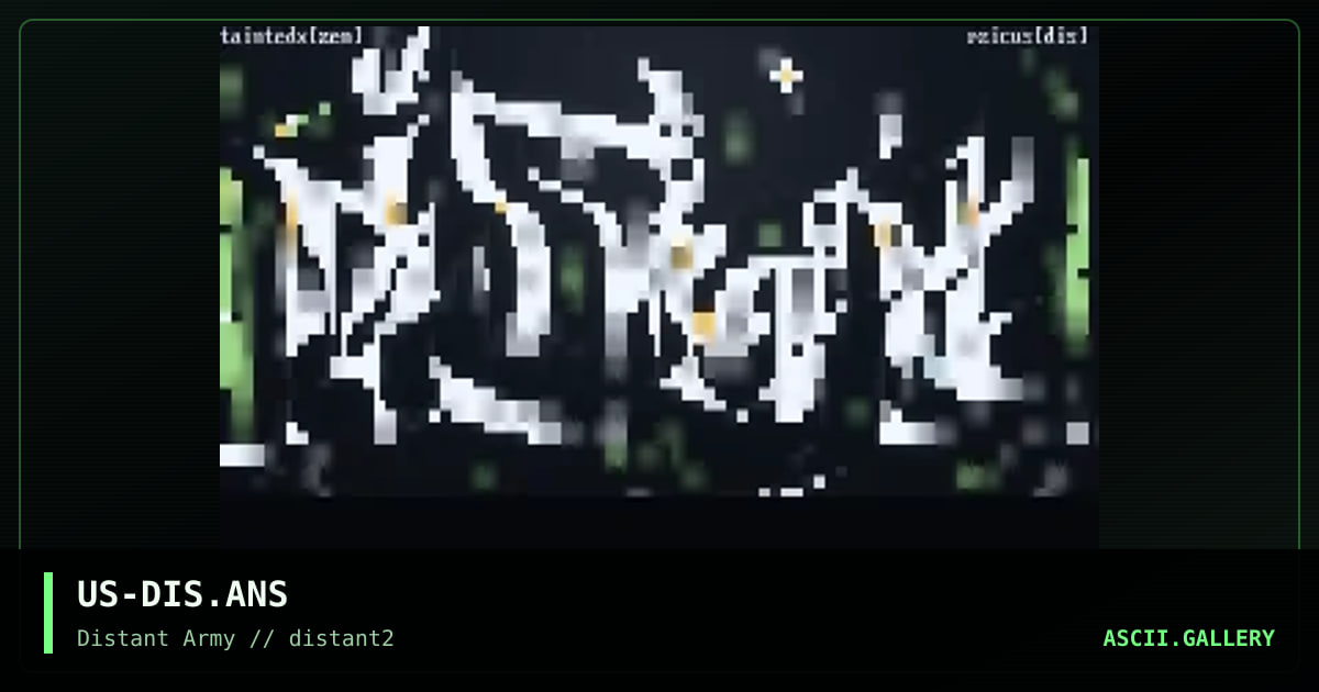 distant promo, by tainted, rzicus, 1998