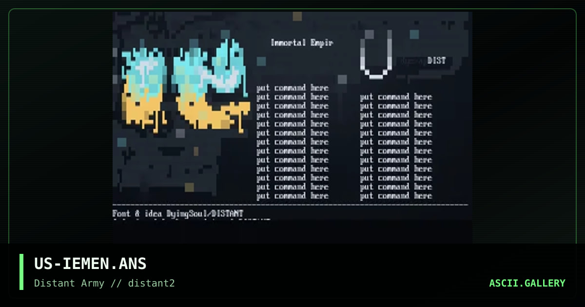 Immortal Empire - Menu, by appel, dyingsoul, 1998