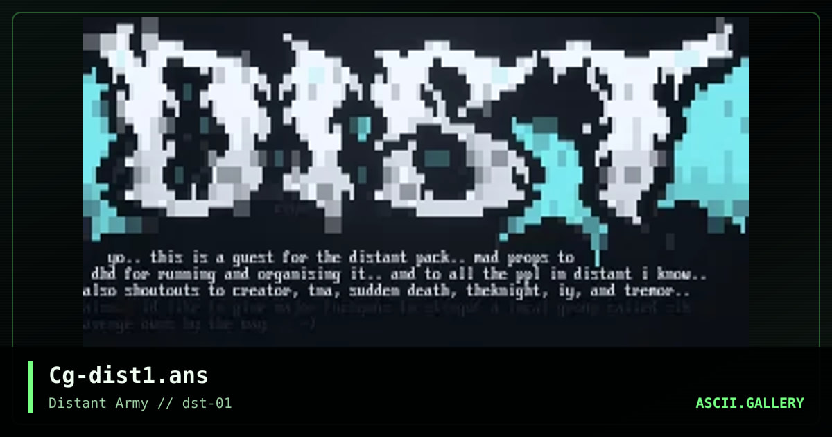 Cg-dist1.ans, by cryogenic, 1998