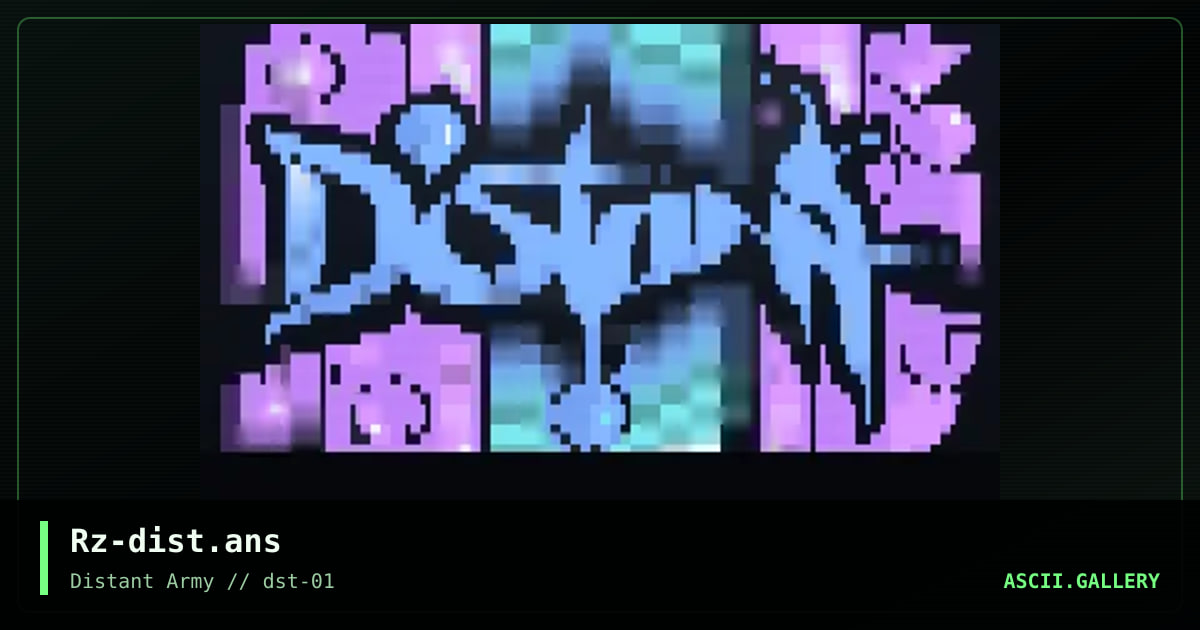 Distant, by rzicus, 1998