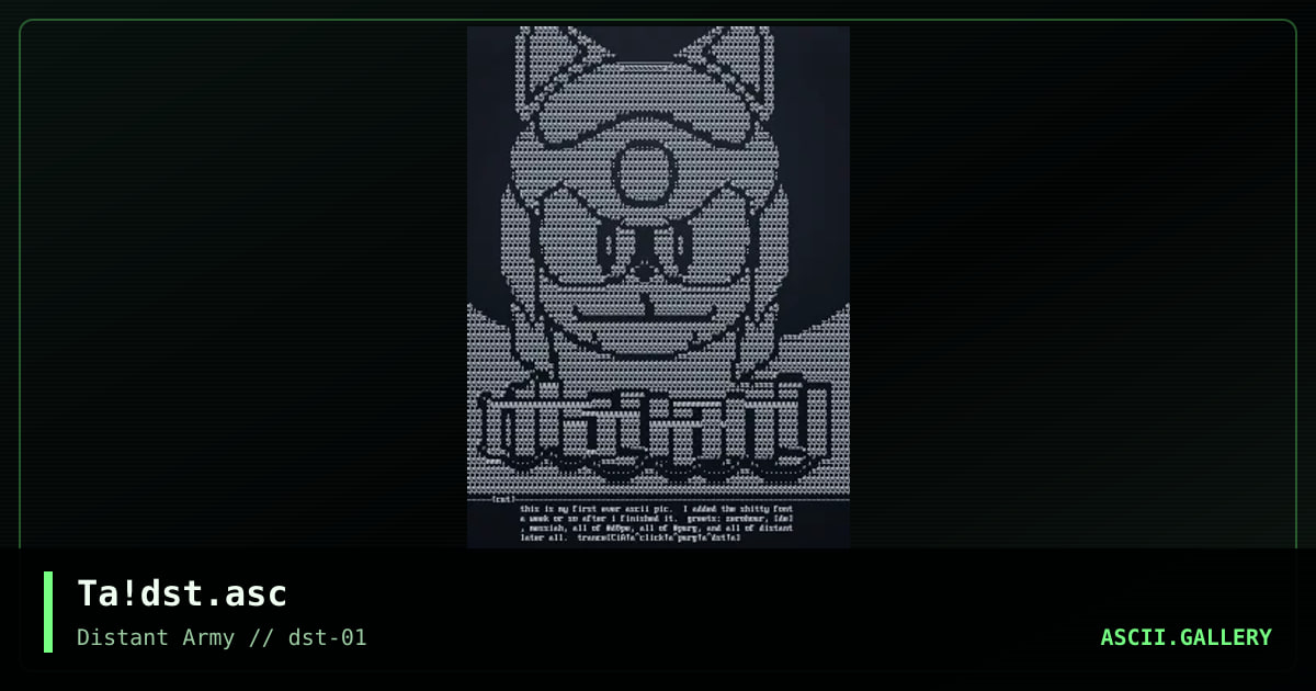 Ta!dst.asc, by trance, 1998