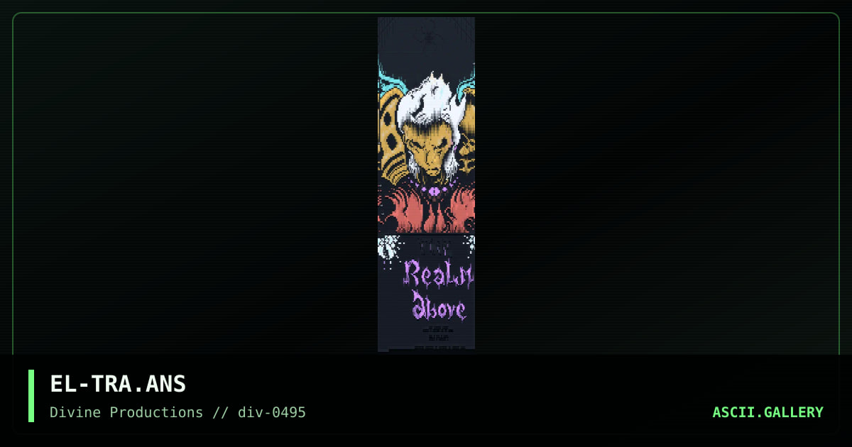 The Realms Above, by elysius, 1995