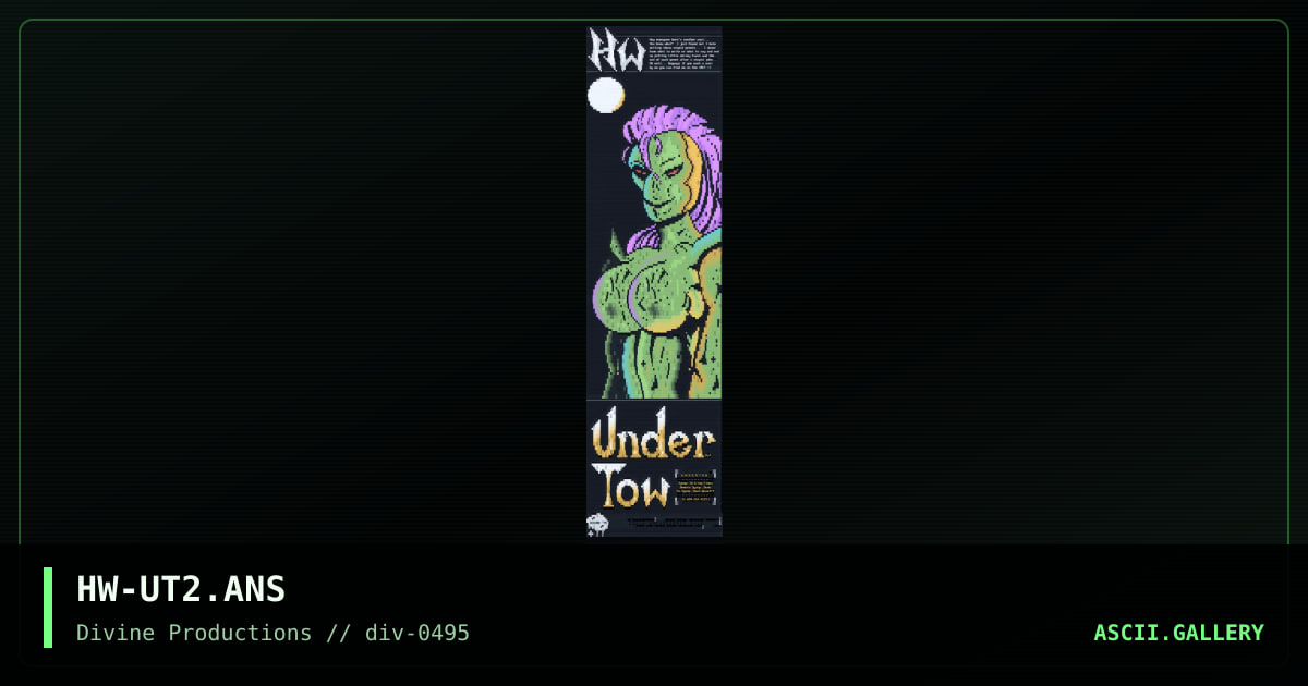 Undertow #2, by heat wave, 1995