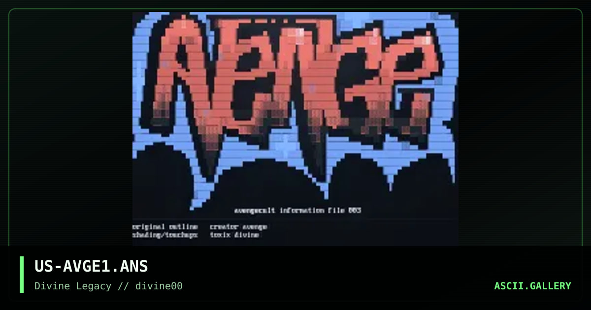 avengecult header, by creator, toxix, 1998