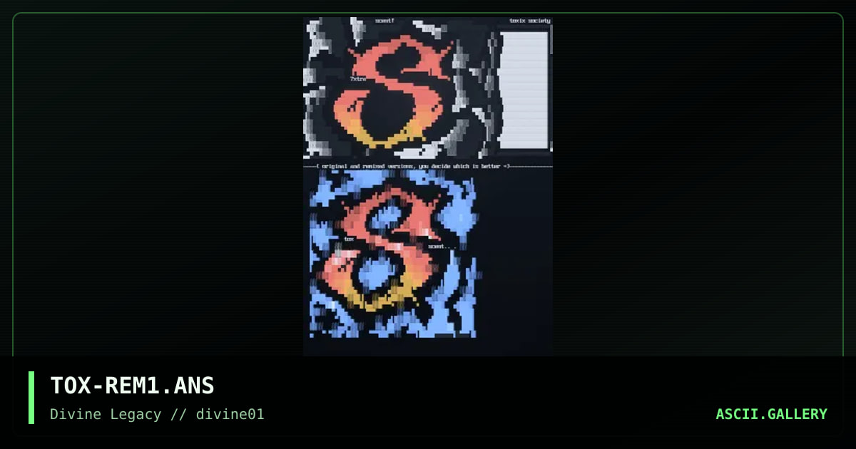remixed from summer 1997, by toxix, 1998