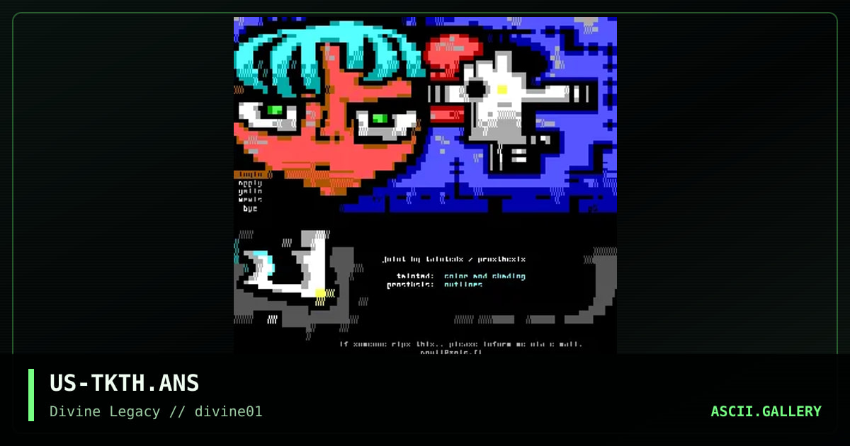tekithamatrix, by tainted, prosthesis, 1998