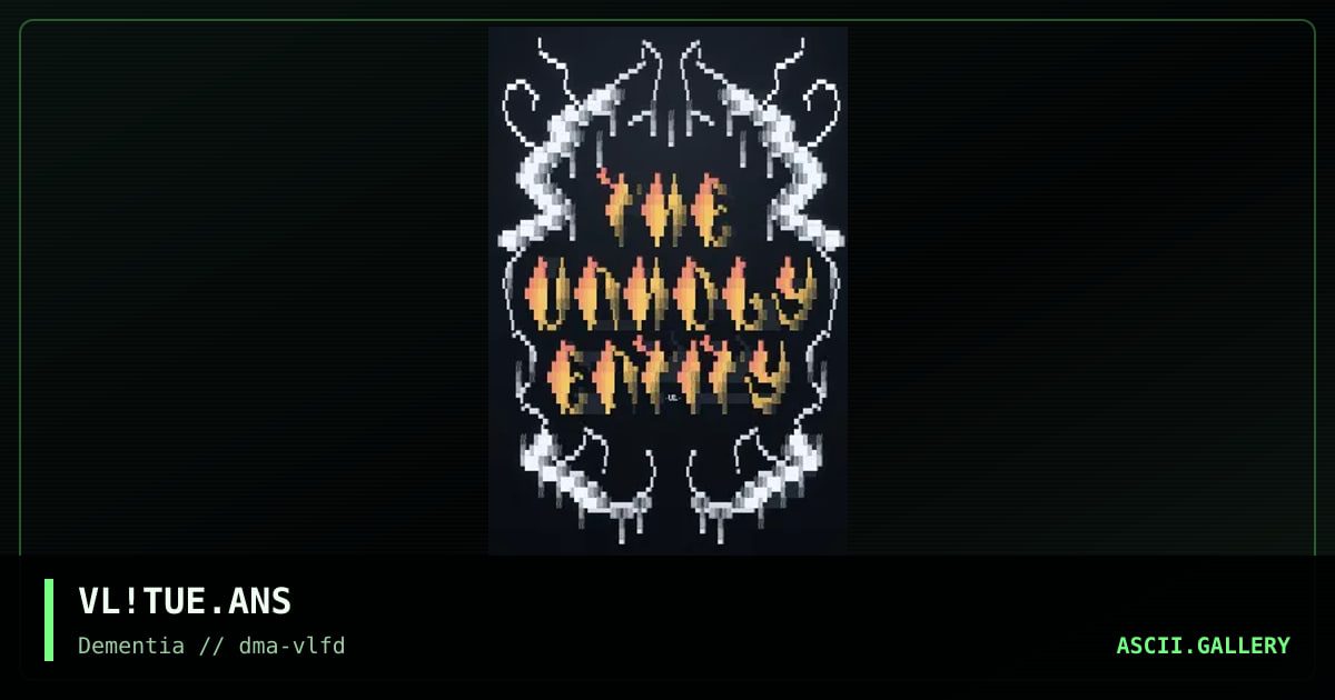 THe uNHoLy eNTiTy LoGo, by valocity, 1995