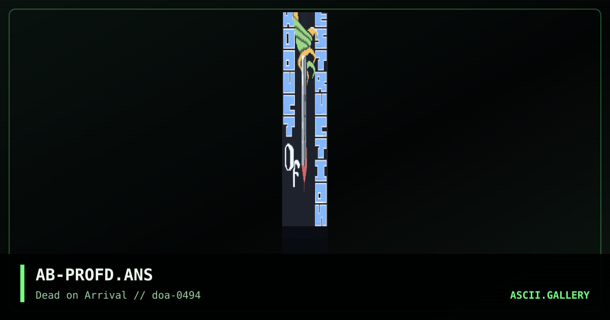 AB-PROFD.ANS, by anubis-doa, 1994