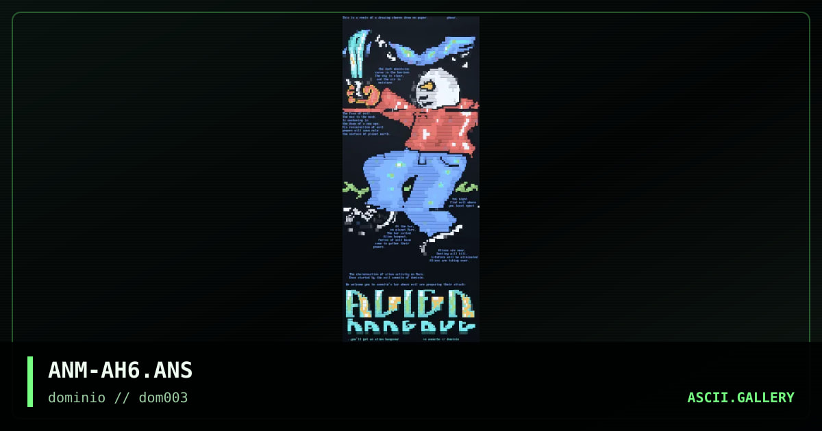 alien hidez0r, by anomite, 1998